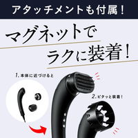 Aiロボティクス Brighte SHOWER DRYER シャワードライヤー BRT-SD173 1台