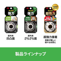スリーエム(3M) スコッチ 強力両面テープ 外壁面用 幅10mm×長さ1.5m 1巻 KB-10R（わけあり品）