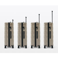 無印良品 バーを自由に調節できる ハードキャリーケース ７５Ｌ ベージュ タテ７１．５×ヨコ４６×マチ２６ｃｍ 良品計画