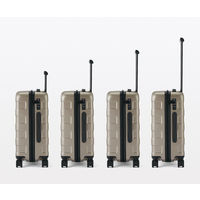 無印良品 バーを自由に調節できる ハードキャリーケース ３６Ｌ カーキ タテ５４×ヨコ３７×マチ２４ｃｍ 良品計画