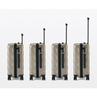 無印良品 バーを自由に調節できる ハードキャリーケース ３６Ｌ ベージュ タテ５４×ヨコ３７×マチ２４ｃｍ 良品計画