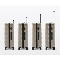 無印良品 バーを自由に調節できる ハードキャリーケース ２０Ｌ グレー タテ４７×ヨコ３２×マチ２０．５ｃｍ 良品計画