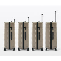 無印良品 バーを自由に調節できる ハードキャリーケース １０５Ｌ ベージュ タテ７７×ヨコ５２×マチ２９ｃｍ 良品計画