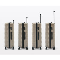 無印良品 バーを自由に調節できる ハードキャリーケース １０５Ｌ グレー タテ７７×ヨコ５２×マチ２９ｃｍ 良品計画