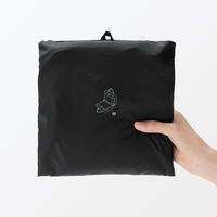 無印良品 たためる 撥水 旅に便利なボストンバッグ 黒 タテ３４×ヨコ４４×マチ２６ｃｍ 良品計画