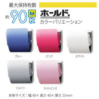プラス　マグネットクリップ　ホールド.　M　ブルー　青　80411（わけあり品）