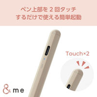 タッチペン 汎用 アクティブスタイラスペン 磁気吸着 USB-C充電 グレージュ P-TPACST04GB エレコム 1個（わけあり品）