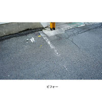アサヒペン 道路線引き用SP極太線用 400mL 黄色 9019367 1本（わけあり品）