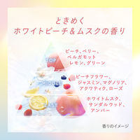 エッセンシャル プレミアム バリアシャンプー＆コンディショナー シルキー ピロー 各15ml サシェ　おためし