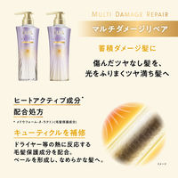 ラックス(LUX)  スーパーリッチクリスタル マルチダメージ シャンプー 詰め替え 600g ユニリーバ