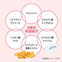 サラヤ サニサーラ Aqua Light 500mL 42138 1本【第3類医薬品】