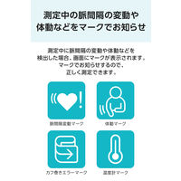 シチズン上腕式血圧計 CHUH904C 1台 シチズン・システムズ