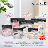 Dure’e Balle デュリボール 洗濯用ジェル粒 パフュームの香り 柔軟剤入り 1セット（65粒入×3個） 洗濯洗剤 優ラボ