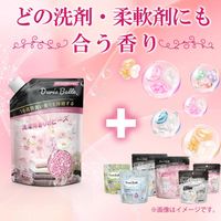 Dure’e Balle デュリボール 洗濯用香りのビーズ ナチュラルフラワー 900mL 1セット（1個×3） 香り付け専用剤 優ラボ