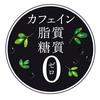 伊藤園 おいしく大豆イソフラボン黒豆茶 450ml 1箱（24本入）