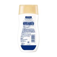 ジョンソンボディケア　VCアロマミルク　200ml