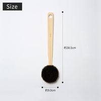 ひのきボディブラシ長柄（馬毛）B662 1本 背中 ボディブラシ マーナ（marna）