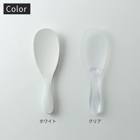 極しゃもじ プレミアム ホワイト K674W 1本 くっつきにくい すくいやすい 食洗機対応 マーナ（marna）