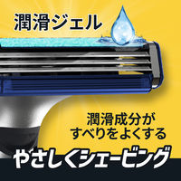 ジレット（Gillette） 剃り味プラス 深剃り 髭剃り カミソリ 男性 本体+替刃8個付 P＆G