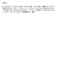 ナイーブ 洗顔フォーム（うるおい）120g クラシエ