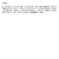 ナイーブ 洗顔フォーム（毛穴クリア）120g クラシエ