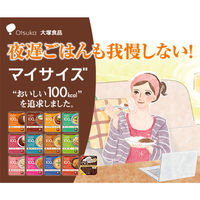 大塚食品 100kcalマイサイズ 親子丼 150g 1個 カロリーコントロール レンジ調理 簡単 便利（わけあり品）