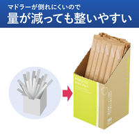 木製マドラー そのまま使える箱入り 紙個包装 スリムタイプ 140mm ヒビフル コクヨ 1箱（180本入）（直送品）