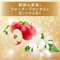 【アウトレット】（旧品）　ラックス（LUX） スーパーリッチシャイン ダメージリペア 補修シャンプー 詰め替え 特大 870g