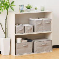 【収納バスケット】　布製収納バスケット　ワイド　深型　ERD-01　1個 オリジナル