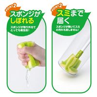 激落ち ボトル洗い 伸縮（ビーズ）1セット（1個×5）レック