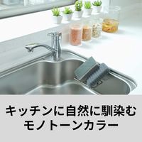 スリーエム（3M）スコッチブライト プレミアムネットスポンジ 抗菌 キズつけない キッチン グレー KENT-01KGY（1個入）