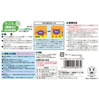 セスキの激落ちくんシート キッチン用 お掃除シート 油汚れ 洗剤不使用（1パック（20枚入×4個）×5）レック