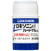 ロキソニンS ハードゲル 41g 第一三共ヘルスケア 首筋・肩・ひじ・ひざのつらい痛み【第2類医薬品】