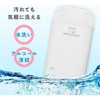 松吉医科器械 マツヨシ メモがとれるペンケース アイボリー ポーチ ナース 看護師 MY-NS0540IV 1個