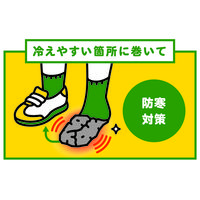 防災 アルミホイル マイホイル プラス 25cm×5m 災害 備蓄 5本 UACJ製箔