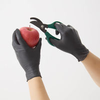 【使いきり手袋】 宇都宮製作 クイン ニトリル手袋ブラック 50枚入 M NBR035EPFーKB 1セット（1箱(50枚)×5）