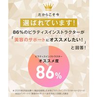 Collatein（コラテイン） コラーゲンプロテイン レモネード味 1袋（210g） I-ne コラーゲン由来のプロテイン