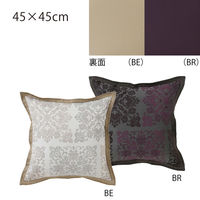 川島織物セルコン フレームジオメドリ 背当クッションカバー 450×450mm ブラウン LL1364_08BR 1枚（直送品）