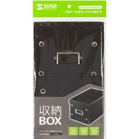 サンワサプライ 組み立て式CD BOX(ブラック) FCD-MT3BKN 1個