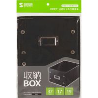 サンワサプライ 組み立て式DVD BOX(ブラック) FCD-MT4BKN 1個