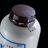 サンワサプライ 糊残し無し開封厳禁シール(8面付) 透明 LB-SL10 1個（直送品）