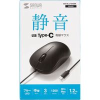 有線マウス　静音　3ボタン　中型サイズ　ブルーLED　MA-BLC194SBK　サンワサプライ　1個（直送品）