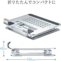 サンワサプライ タブレット用アルミスタンド(角度・高さ調整タイプ) PDA-STN49S 1台（直送品）