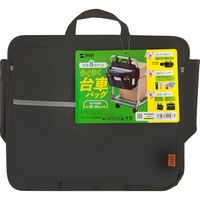 サンワサプライ 台車用ハンドル取付けバッグ VEH-BAG1 1個