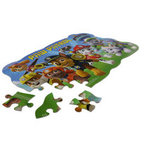 サンスター文具 いっしょにあそぼう!ジグソーパズル パウ・パトロール 2662278A 1セット(3枚)（直送品）