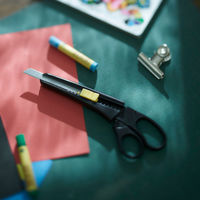 サンスター文具 カッター付ハサミ ブラック S3725030 1セット(3本)