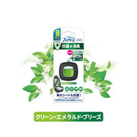 ファブリーズ 車用 イージークリップ 抗菌＋消臭 クリーン・エメラルド・ブリーズ 1パック（2個入）消臭剤 芳香剤