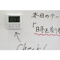 ノア精密 MAG勉強タイマー ベンガ君 TM-604 WH 1個（直送品）