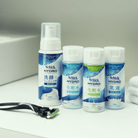 シック・ジャパン シック　ハイドロ　ローション（化粧水　しっとりタイプ） 762419 150ML×3点（直送品）