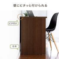 サンワサプライ パソコンデスク(W90cm・書斎机・木製) 100-DESKH026M 1台（直送品）